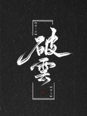 虾米导航跳转中领头羊
